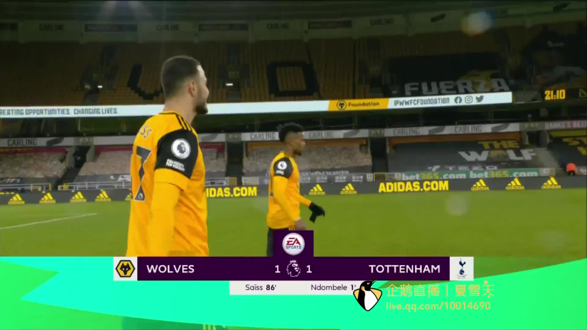 盟修改規則 盟修改規則